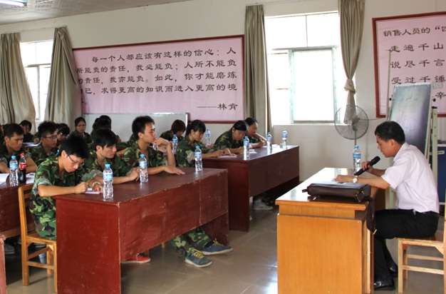 ��Ȧ- Ϊdu����