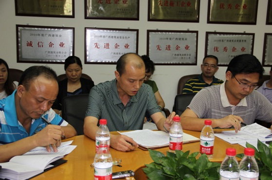 ��Ȧ- Ϊdu����