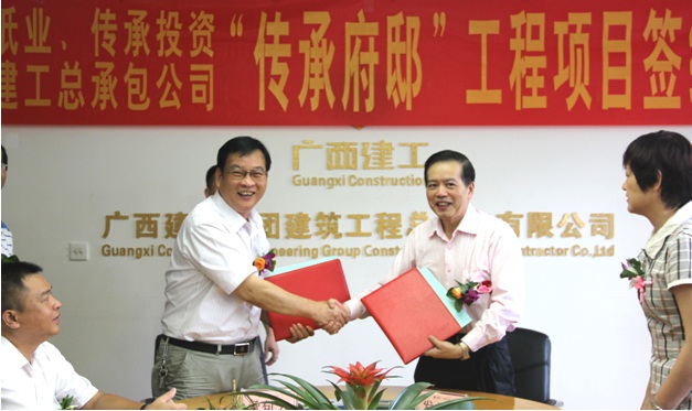 ��Ȧ- Ϊdu����