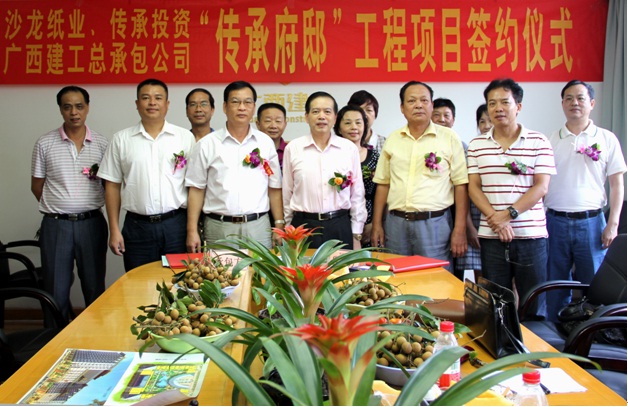 ��Ȧ- Ϊdu����