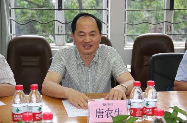 ��Ȧ- Ϊdu����