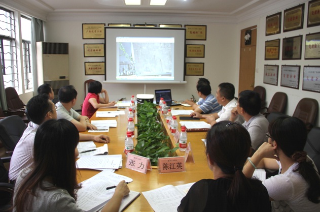 ��Ȧ- Ϊdu����