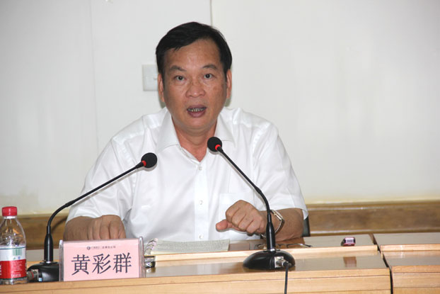 ��Ȧ- Ϊdu����