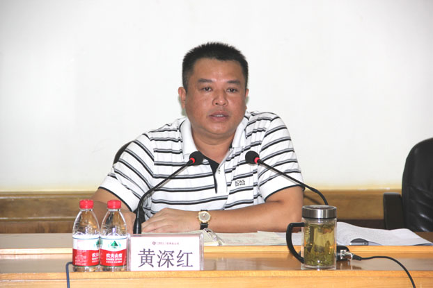 ��Ȧ- Ϊdu����