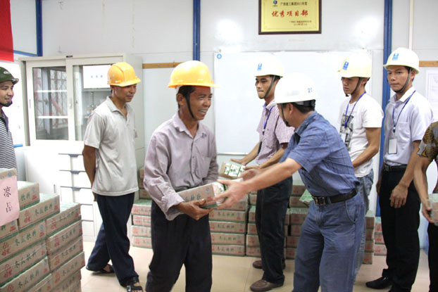 ��Ȧ- Ϊdu����