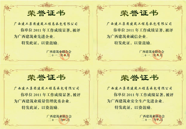 ��Ȧ- Ϊdu����