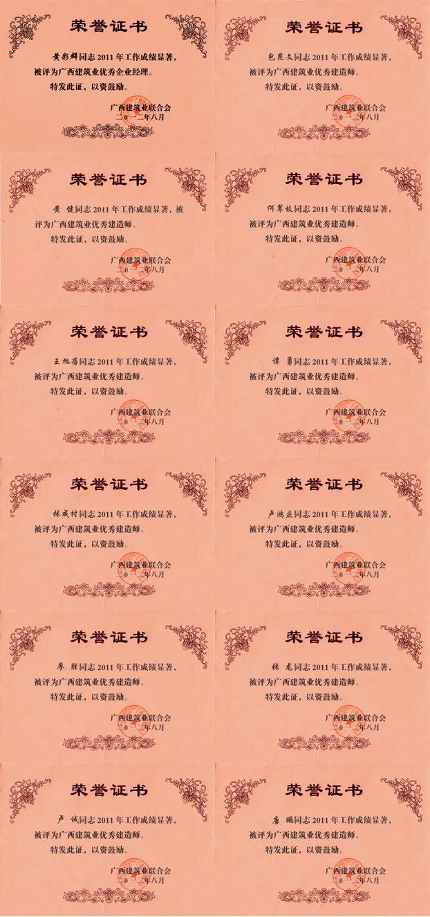 ��Ȧ- Ϊdu����