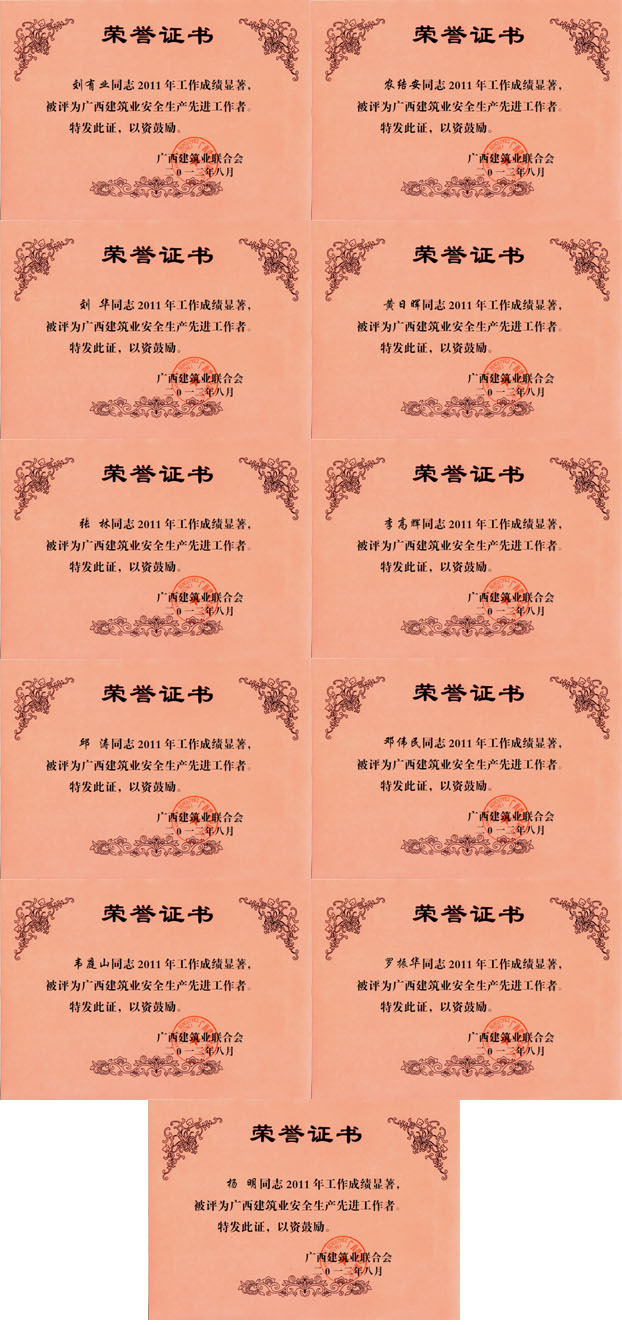 ��Ȧ- Ϊdu����