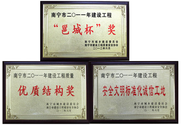 ��Ȧ- Ϊdu����