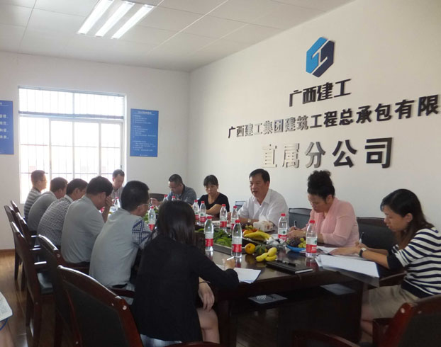 ��Ȧ- Ϊdu����