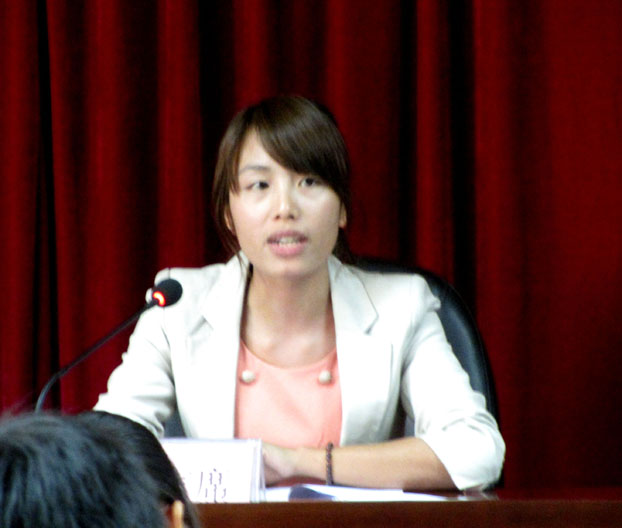 ��Ȧ- Ϊdu����