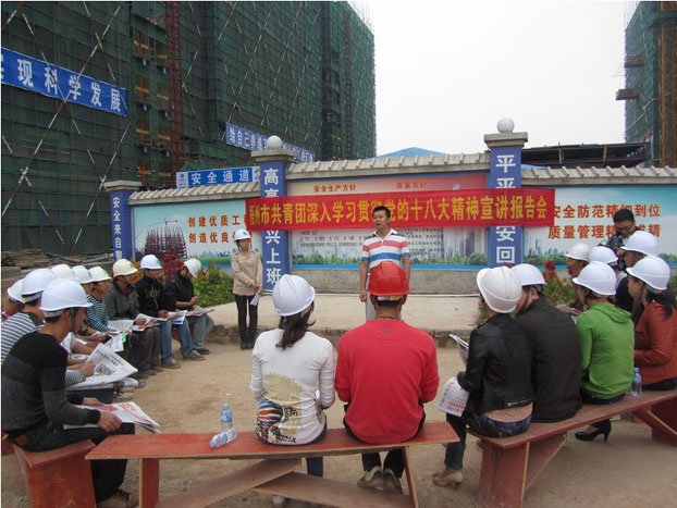 ��Ȧ- Ϊdu����