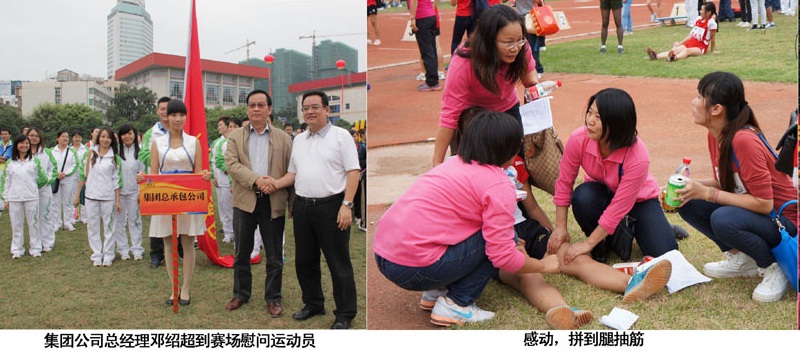 ��Ȧ- Ϊdu����