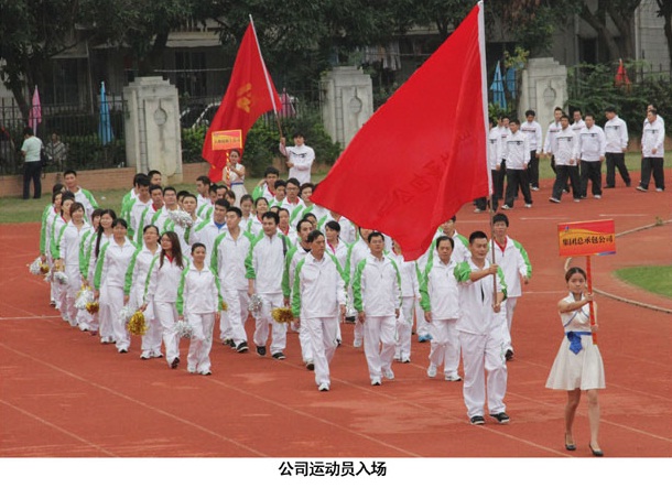 ��Ȧ- Ϊdu����