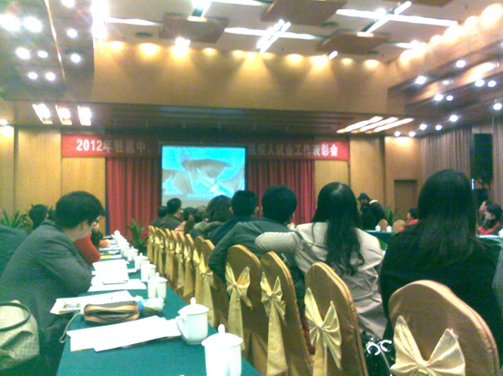 ��Ȧ- Ϊdu����