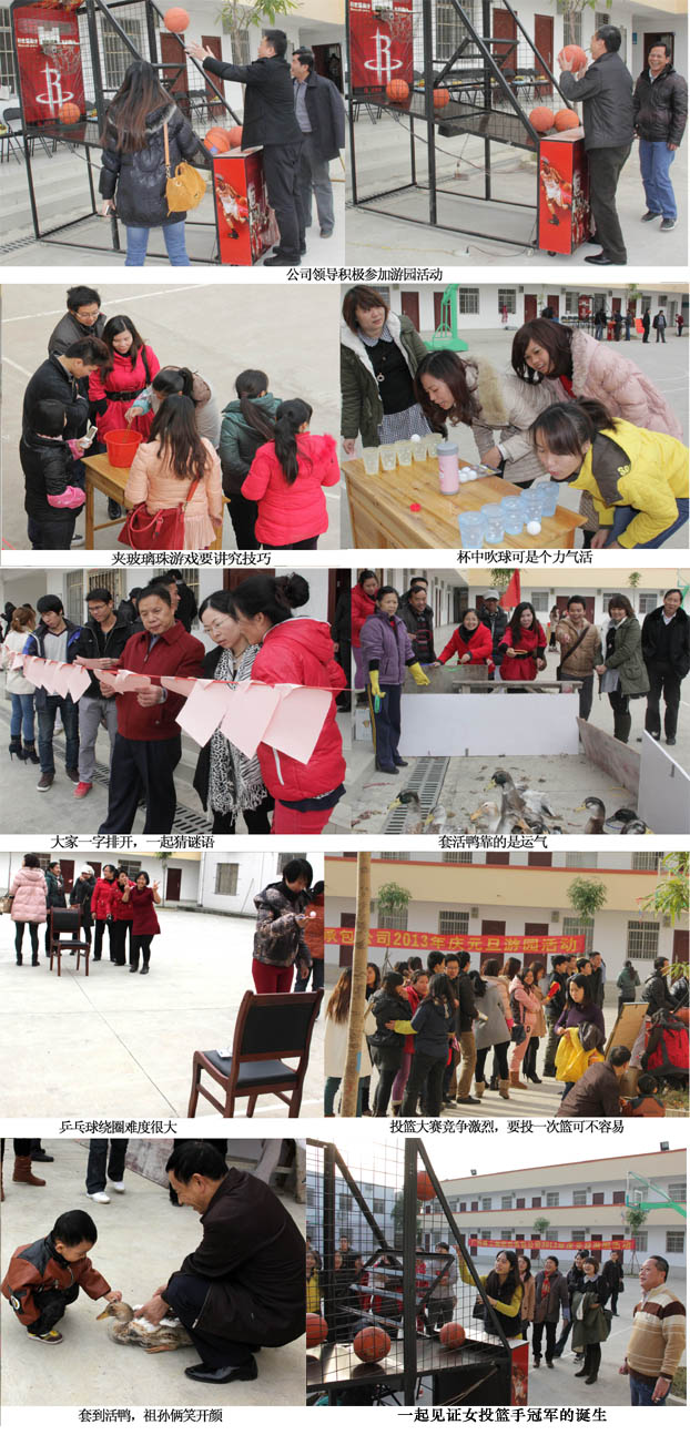 ��Ȧ- Ϊdu����