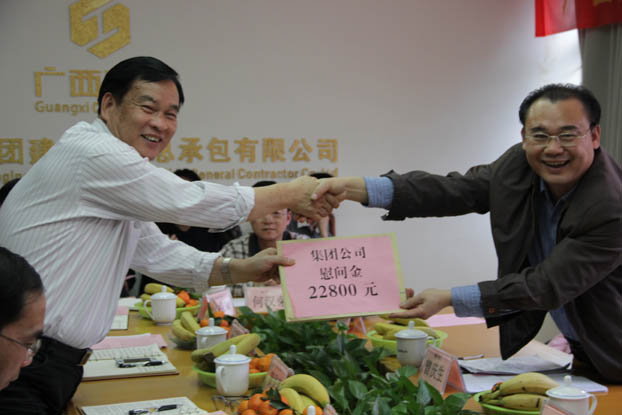 ��Ȧ- Ϊdu����