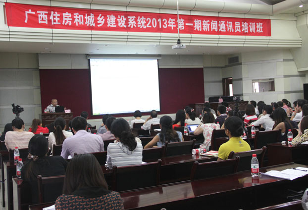 ��Ȧ- Ϊdu����