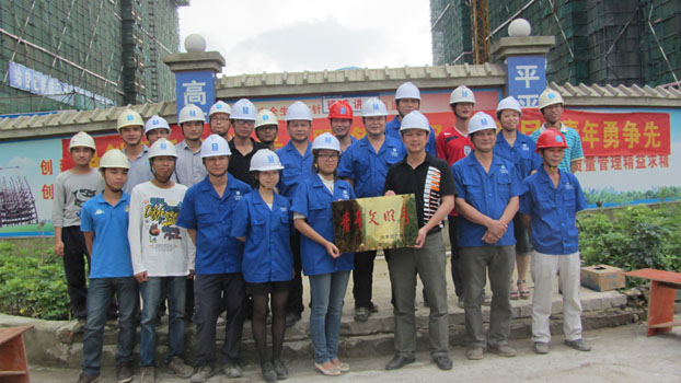 ��Ȧ- Ϊdu����