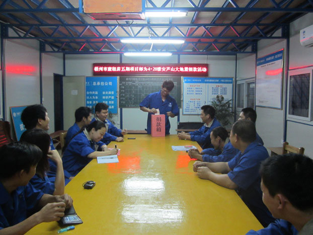 ��Ȧ- Ϊdu����