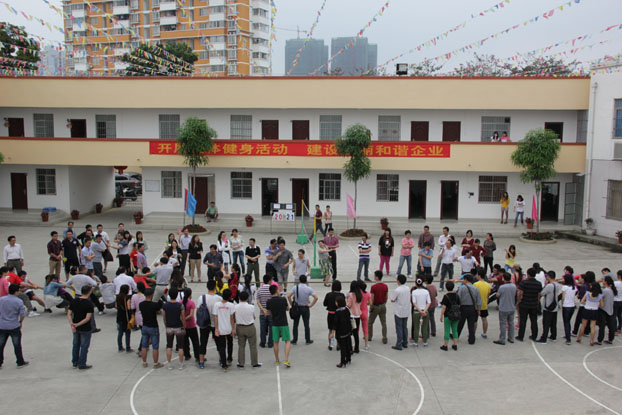 ��Ȧ- Ϊdu����