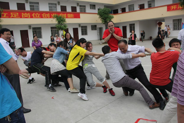 ��Ȧ- Ϊdu����