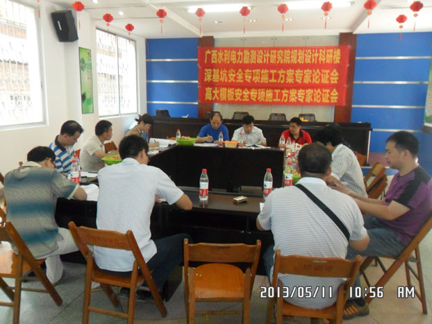 ��Ȧ- Ϊdu����