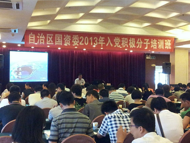 ��Ȧ- Ϊdu����