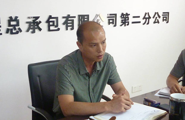 ��Ȧ- Ϊdu����