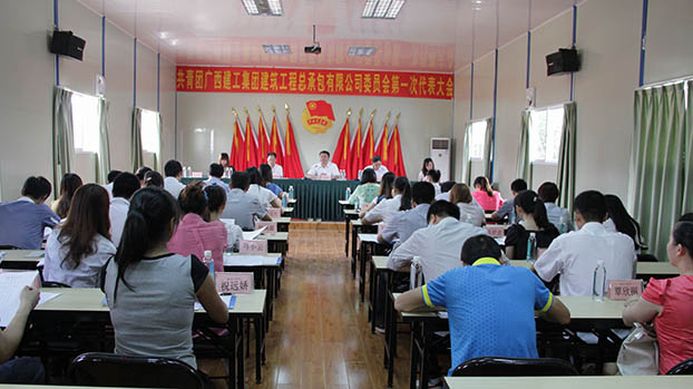 ��Ȧ- Ϊdu����