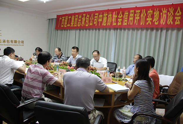 ��Ȧ- Ϊdu����