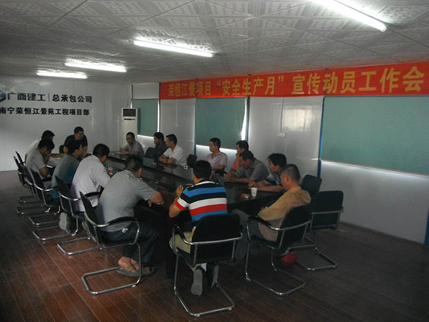 ��Ȧ- Ϊdu����