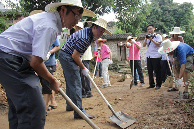 ��Ȧ- Ϊdu����