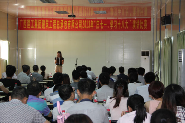 ��Ȧ- Ϊdu����