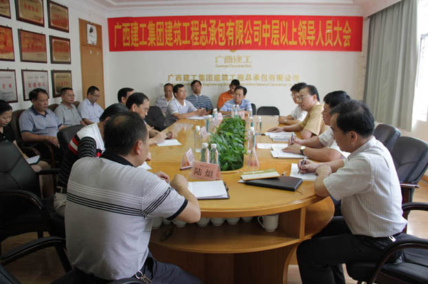 ��Ȧ- Ϊdu����