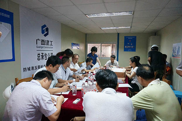 ��Ȧ- Ϊdu����