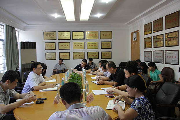 ��Ȧ- Ϊdu����