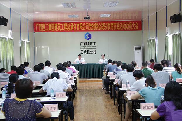 ��Ȧ- Ϊdu����