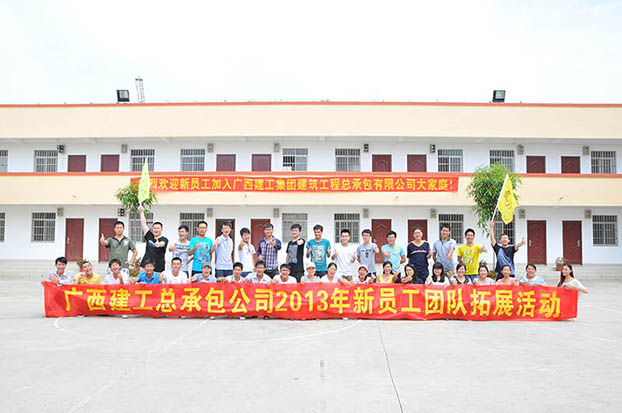 ��Ȧ- Ϊdu����