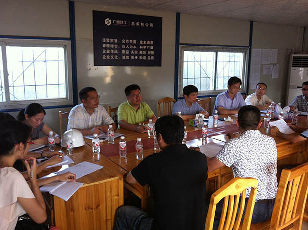 ��Ȧ- Ϊdu����