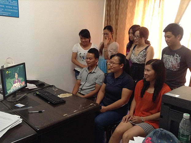 ��Ȧ- Ϊdu����