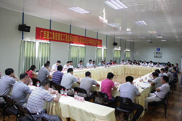 ��Ȧ- Ϊdu����