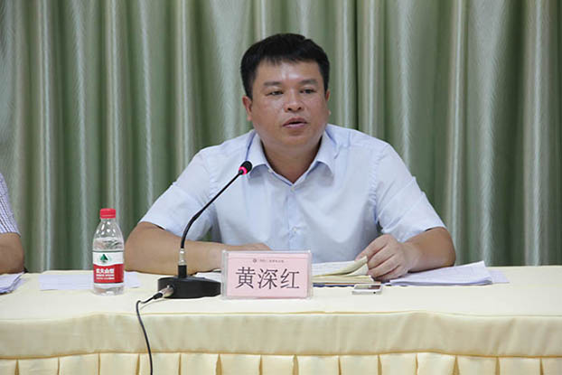 ��Ȧ- Ϊdu����