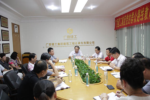 ��Ȧ- Ϊdu����