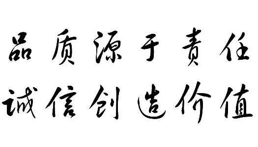 ��Ȧ- Ϊdu����