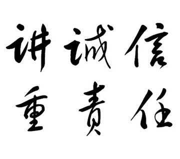 ��Ȧ- Ϊdu����