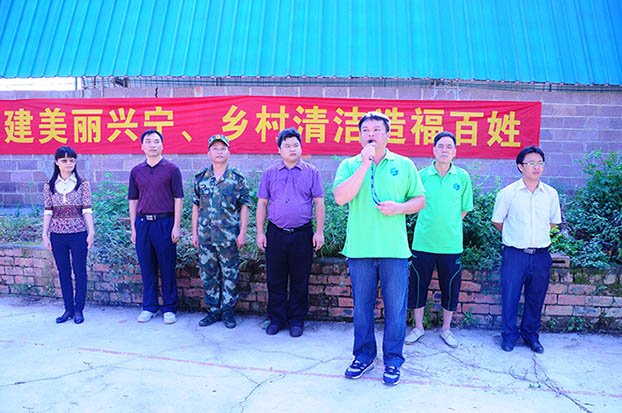 ��Ȧ- Ϊdu����