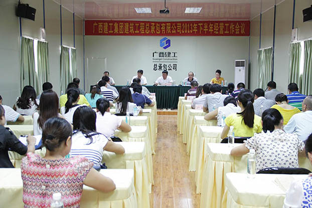 ��Ȧ- Ϊdu����