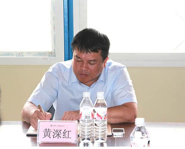 ��Ȧ- Ϊdu����