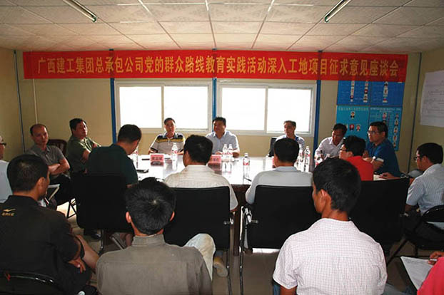 ��Ȧ- Ϊdu����